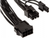 ΚΑΛΩΔΙΟ ΤΡΟΦΟΔΟΣΙΑΣ CORSAIR TYPE 4 SLEEVED BLACK PCI EXPRESS CABLE